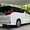 toyota alphard 2020 quick_quick_AYH30W_AYH30-0110977 image 17