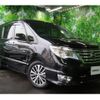 nissan serena 2014 -NISSAN--Serena DAA-HFC26--HFC26-248824---NISSAN--Serena DAA-HFC26--HFC26-248824- image 1