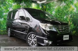 nissan serena 2014 -NISSAN--Serena DAA-HFC26--HFC26-248824---NISSAN--Serena DAA-HFC26--HFC26-248824-