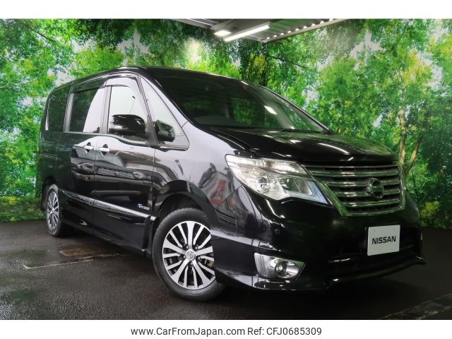 nissan serena 2014 -NISSAN--Serena DAA-HFC26--HFC26-248824---NISSAN--Serena DAA-HFC26--HFC26-248824- image 1