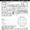 toyota hilux-surf 2003 -TOYOTA 【札幌 330ﾂ3486】--Hilux Surf RZN215W-0008542---TOYOTA 【札幌 330ﾂ3486】--Hilux Surf RZN215W-0008542- image 3