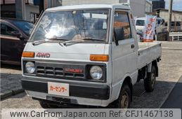 daihatsu hijet-truck 1985 -DAIHATSU 【愛媛 480ﾈ2312】--Hijet Truck S66--162406---DAIHATSU 【愛媛 480ﾈ2312】--Hijet Truck S66--162406-