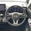 nissan roox 2020 -NISSAN--Roox 5AA-B44A--B44A-0020078---NISSAN--Roox 5AA-B44A--B44A-0020078- image 16