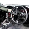 toyota 86 2014 quick_quick_DBA-ZN6_ZN6-039517 image 3