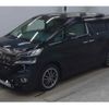 toyota vellfire 2015 quick_quick_DBA-AGH30W_0014692 image 4