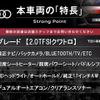 audi a4 2013 -AUDI--Audi A4 DBA-8KCDNF--WAUZZZ8KXDA212750---AUDI--Audi A4 DBA-8KCDNF--WAUZZZ8KXDA212750- image 3