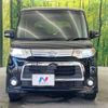 daihatsu tanto 2011 -DAIHATSU--Tanto DBA-L375S--L375S-0474700---DAIHATSU--Tanto DBA-L375S--L375S-0474700- image 15