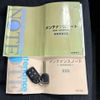 honda stepwagon 2010 AF-RK1-1012283 image 16