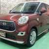 daihatsu cast 2017 -DAIHATSU 【名変中 】--Cast LA250S--0110693---DAIHATSU 【名変中 】--Cast LA250S--0110693- image 1