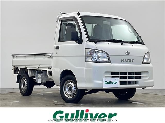 daihatsu hijet-truck 2012 -DAIHATSU--Hijet Truck EBD-S211P--S211P-0208677---DAIHATSU--Hijet Truck EBD-S211P--S211P-0208677- image 1