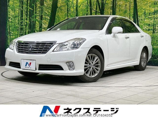 toyota crown 2012 CFJ1634352 image 1