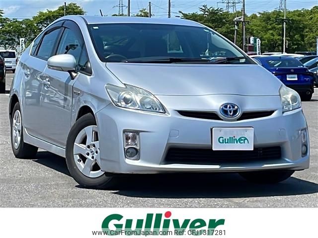 toyota prius 2010 -TOYOTA--Prius DAA-ZVW30--ZVW30-1324644---TOYOTA--Prius DAA-ZVW30--ZVW30-1324644- image 1