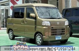 daihatsu hijet-cargo 2023 GOO_JP_700060017330240619004