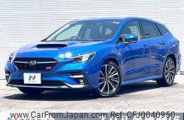 subaru levorg 2023 -SUBARU--Levorg 4BA-VN5--VN5-046200---SUBARU--Levorg 4BA-VN5--VN5-046200-