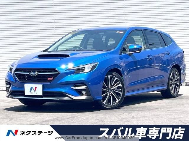 subaru levorg 2023 -SUBARU--Levorg 4BA-VN5--VN5-046200---SUBARU--Levorg 4BA-VN5--VN5-046200- image 1