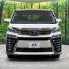 toyota vellfire 2019 -TOYOTA--Vellfire DBA-AGH35W--AGH35-0033970---TOYOTA--Vellfire DBA-AGH35W--AGH35-0033970- image 16