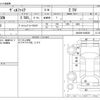 toyota vellfire 2015 -TOYOTA--Vellfire AGH30W--AGH30W-0048556---TOYOTA--Vellfire AGH30W--AGH30W-0048556- image 3