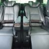 toyota alphard 2022 -TOYOTA--Alphard 6AA-AYH30W--AYH30-0147221---TOYOTA--Alphard 6AA-AYH30W--AYH30-0147221- image 14