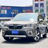 subaru forester 2020 -SUBARU--Forester 5AA-SKE--SKE-041814---SUBARU--Forester 5AA-SKE--SKE-041814- image 1