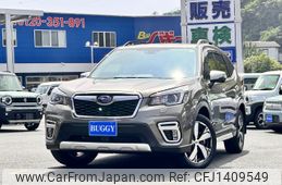 subaru forester 2020 -SUBARU--Forester 5AA-SKE--SKE-041814---SUBARU--Forester 5AA-SKE--SKE-041814-