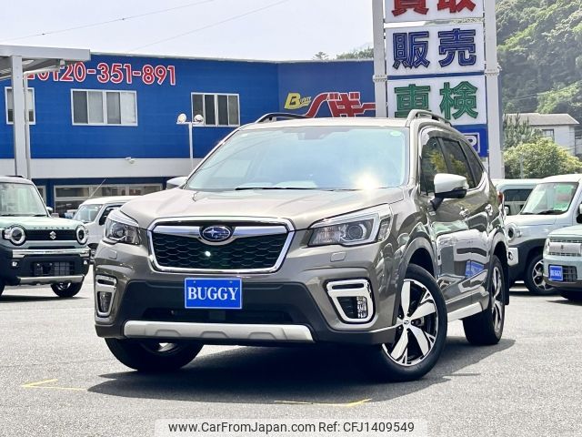 subaru forester 2020 -SUBARU--Forester 5AA-SKE--SKE-041814---SUBARU--Forester 5AA-SKE--SKE-041814- image 1