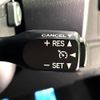 toyota roomy 2018 -TOYOTA--Roomy DBA-M900A--M900A-0191093---TOYOTA--Roomy DBA-M900A--M900A-0191093- image 7