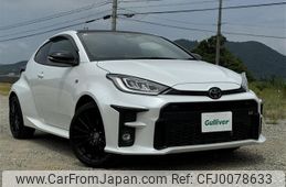 toyota yaris 2020 -TOYOTA--Yaris 5BA-MXPA12--MXPA12-0001101---TOYOTA--Yaris 5BA-MXPA12--MXPA12-0001101-