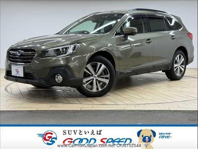 subaru outback 2020 quick_quick_DBA-BS9_BS9-059168 image 1