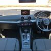 audi q2 2022 CFJ1530543 image 8