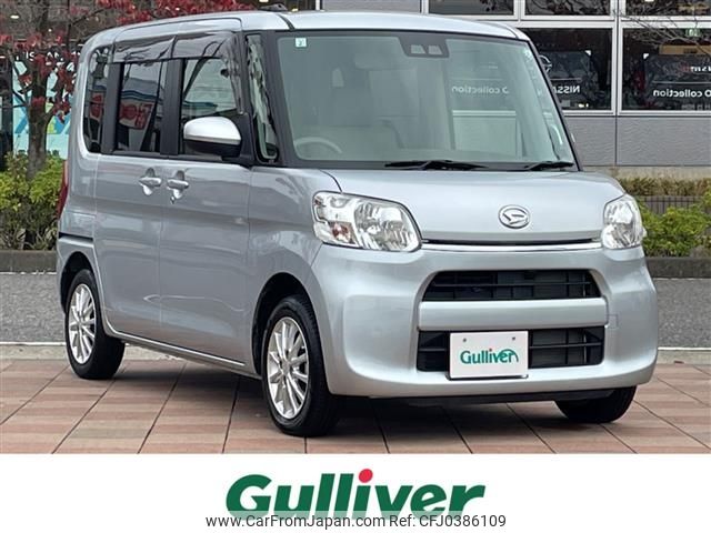 daihatsu tanto 2019 -DAIHATSU--Tanto DBA-LA600S--LA600S-0750533---DAIHATSU--Tanto DBA-LA600S--LA600S-0750533- image 1