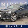 mercedes-benz glc-class 2018 CFJ1729737 image 1