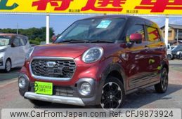 daihatsu cast 2016 -DAIHATSU--Cast DBA-LA250S--LA250S-0074746---DAIHATSU--Cast DBA-LA250S--LA250S-0074746-