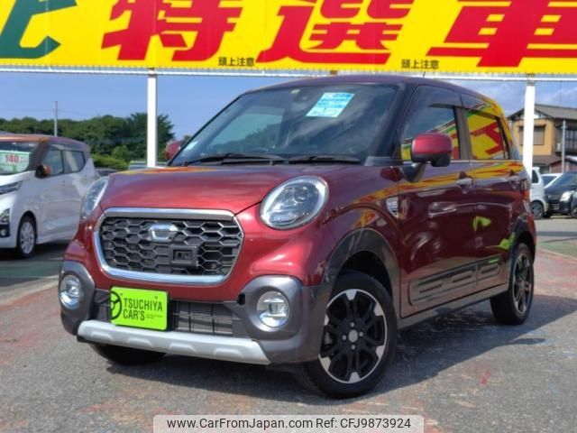 daihatsu cast 2016 -DAIHATSU--Cast DBA-LA250S--LA250S-0074746---DAIHATSU--Cast DBA-LA250S--LA250S-0074746- image 1