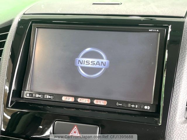 nissan roox 2012 -NISSAN--Roox DBA-ML21S--ML21S-570951---NISSAN--Roox DBA-ML21S--ML21S-570951- image 2