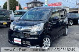 daihatsu move 2019 -DAIHATSU 【佐賀 581ﾆ824】--Move LA150S--2034865---DAIHATSU 【佐賀 581ﾆ824】--Move LA150S--2034865-