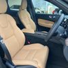 volvo xc60 2023 CFJ1717042 image 12