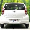 toyota passo 2013 -TOYOTA--Passo DBA-KGC30--KGC30-0156260---TOYOTA--Passo DBA-KGC30--KGC30-0156260- image 16