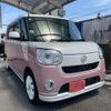 daihatsu move-canbus 2019 CFJ1564588 image 1