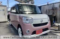 daihatsu move-canbus 2019 CFJ1564588
