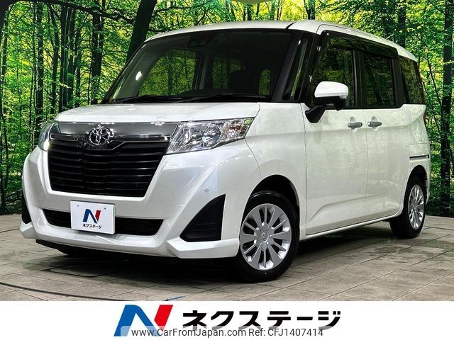 toyota roomy 2018 -TOYOTA--Roomy DBA-M900A--M900A-0267649---TOYOTA--Roomy DBA-M900A--M900A-0267649- image 1