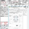 toyota corolla-touring-wagon 2023 quick_quick_ZWE219W_ZWE219-0024535 image 21