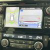 nissan x-trail 2016 -NISSAN--X-Trail DBA-NT32--NT32-047097---NISSAN--X-Trail DBA-NT32--NT32-047097- image 19