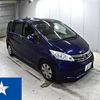 honda freed 2013 -HONDA 【名古屋 505も5469】--Freed GB3--GB3-1501975---HONDA 【名古屋 505も5469】--Freed GB3--GB3-1501975- image 1