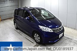 honda freed 2013 -HONDA 【名古屋 505も5469】--Freed GB3--GB3-1501975---HONDA 【名古屋 505も5469】--Freed GB3--GB3-1501975-