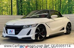 honda s660 2015 -HONDA--S660 DBA-JW5--JW5-1008384---HONDA--S660 DBA-JW5--JW5-1008384-