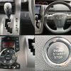 toyota voxy 2013 504928-919608 image 5