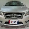 nissan sylphy 2013 quick_quick_TB17_TB17-011685 image 13