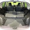 nissan note 2014 -NISSAN--Note DBA-E12--E12-311796---NISSAN--Note DBA-E12--E12-311796- image 11