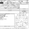 honda acty-truck 1993 -HONDA 【水戸 480さ6743】--Acty Truck HA4-2062509---HONDA 【水戸 480さ6743】--Acty Truck HA4-2062509- image 3