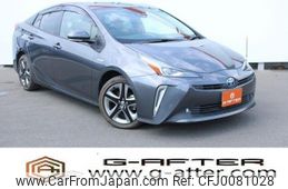 toyota prius 2019 -TOYOTA--Prius DAA-ZVW51--ZVW51-6126447---TOYOTA--Prius DAA-ZVW51--ZVW51-6126447-